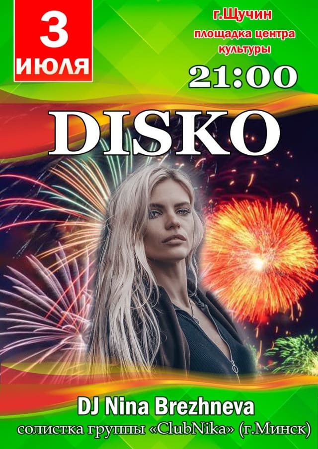 Disko 3 jul2021